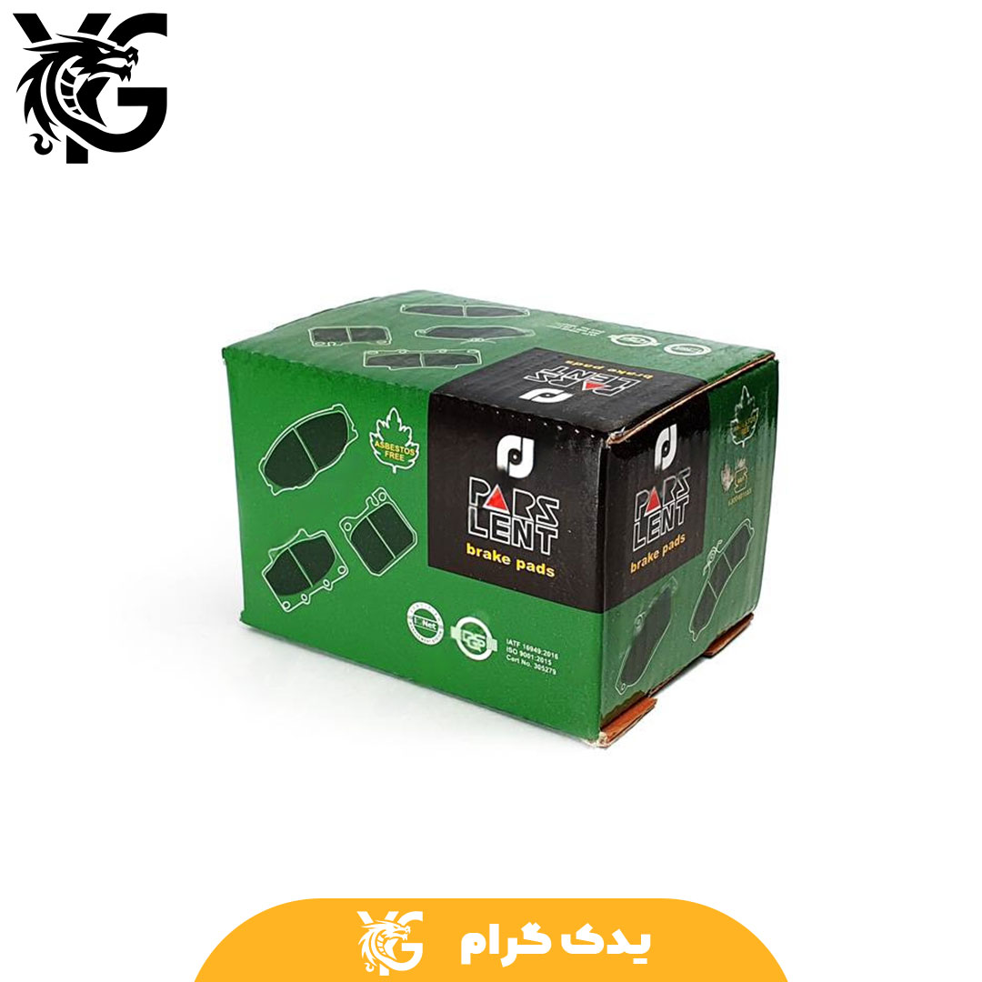 خرید لنت ترمز جلو پراید پارس سبز