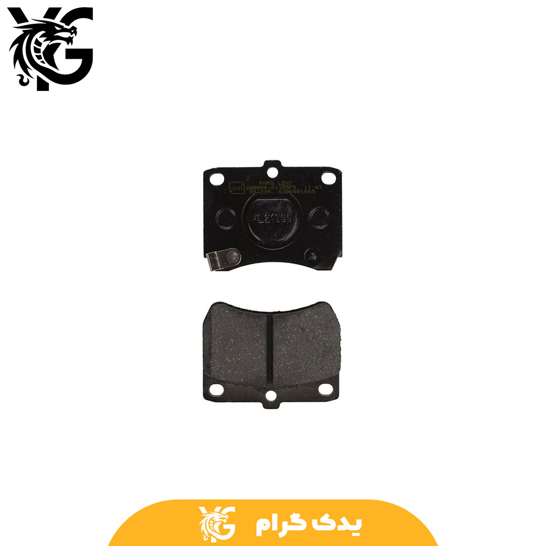 لنت ترمز جلو پراید پارس سبز