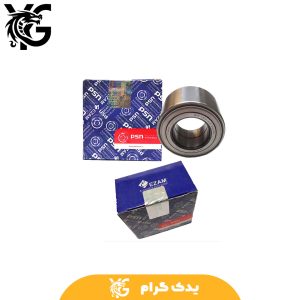 خرید بلبرینگ چرخ جلو پراید طرح جدید عظام