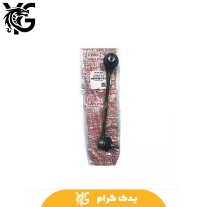 خرید میل موجگیر چپ پراید شرکتی